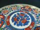 Antique Chinese Plate Hand Painted Porcelain Signed 2 - 2 Plates photo 2