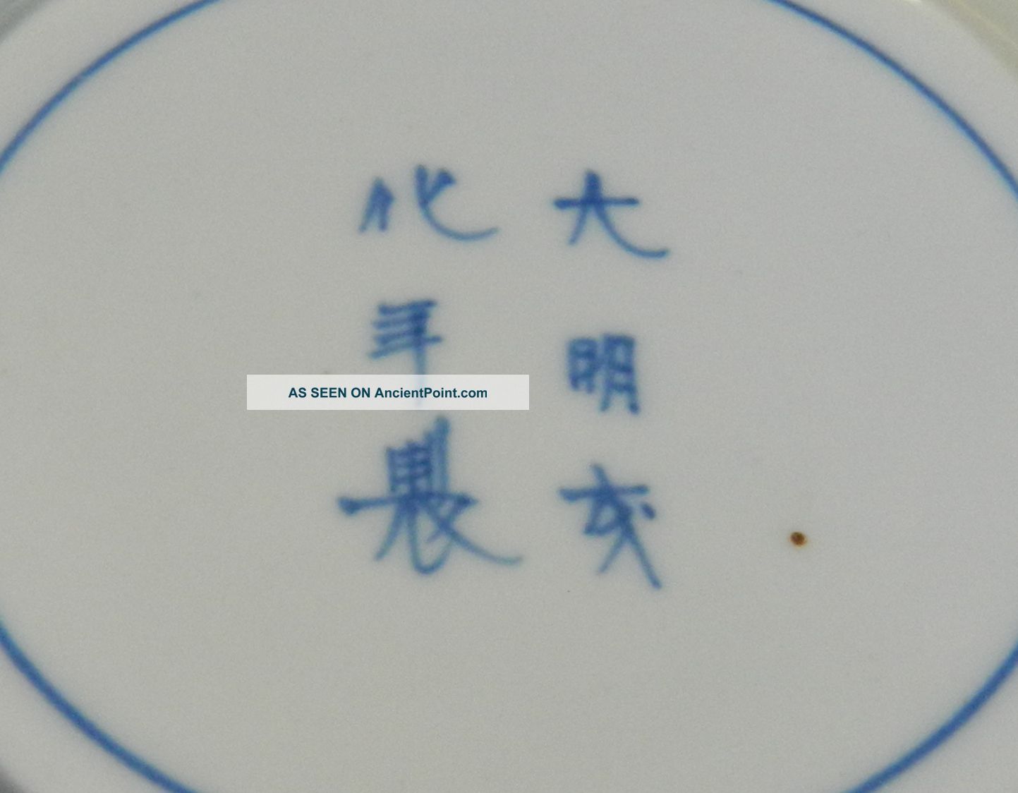 Antique Chinese Plate Hand Painted Porcelain Signed 1 - 2 Plates photo