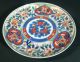 Antique Chinese Plate Hand Painted Porcelain Signed 1 - 2 Plates photo 2
