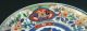 Antique Chinese Plate Hand Painted Porcelain Signed 1 - 2 Plates photo 3