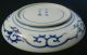 Antique Chinese Plate Hand Painted Porcelain Signed 1 - 2 Plates photo 6