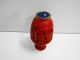 Vintage 1920 ' S (??) Lovely Cinnabar Chinese Lacquer Carved Vase 2 Of 4 Vases photo 5