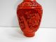 Vintage 1920 ' S (??) Lovely Cinnabar Chinese Lacquer Carved Vase 3 Of 4 Vases photo 1