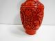 Vintage 1920 ' S (??) Lovely Cinnabar Chinese Lacquer Carved Vase 3 Of 4 Vases photo 2