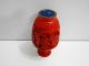 Vintage 1920 ' S (??) Lovely Cinnabar Chinese Lacquer Carved Vase 3 Of 4 Vases photo 5