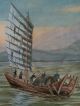 Old Master Japanese Watercolor Sail Boats On Seascape,  Signed Paintings & Scrolls photo 6