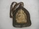 Tibet Old Bronze Cowhide Leather Kwan - Yin Buddha Statue Pendent Netsuke Amulet Buddha photo 1