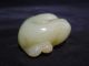 16. .  A Chinese Celadon Jade Carving Of A Cat With A Glass Probably18th To 19th C Other photo 3