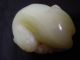 16. .  A Chinese Celadon Jade Carving Of A Cat With A Glass Probably18th To 19th C Other photo 5