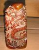Antique Chinese Asian Large Dragon Soapstone Seal Chop Plates photo 11