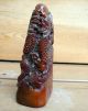 Antique Chinese Asian Large Dragon Soapstone Seal Chop Plates photo 1