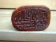 Antique Chinese Asian Large Dragon Soapstone Seal Chop Plates photo 5