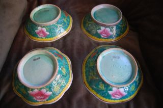 Set Of 4 Antique Chinese Bowls photo