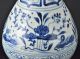 Yuan Blue And White Duck Vase Vases photo 1