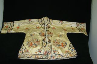 Gorgeous Chinese Antiques Robe photo