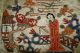 Gorgeous Chinese Antiques Robe Robes & Textiles photo 1