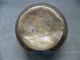 Old Islamic Brass Bowl With Lion / Cat Decoration Middle East photo 2