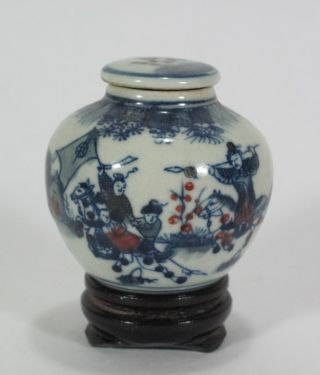 Rare Chinese White&blue Porcelain Pot&people,  Horse photo