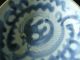 17thc Ming Dynasty Blue & White Dragon Plate Bowl Bowls photo 1