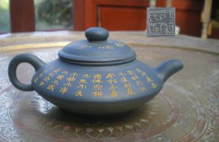Antique Yixing Chinese Poetry Calligraphy Teapot Blue Small Tea Pot photo