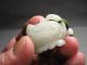 Real Natural Chinese Hetian Jade - - Looking Back Duck Other photo 1
