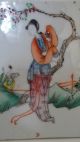 Chinese Porcelain Pillow Qing Dynasty Rose Famille Other photo 3