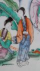 Chinese Porcelain Pillow Qing Dynasty Rose Famille Other photo 4