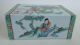 Chinese Porcelain Pillow Qing Dynasty Rose Famille Other photo 6