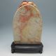100% Natural Shoushan Stone Hand - Carved Statue - - Beans Nr/bg1791 Other photo 5