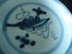 17thc Ming Dynasty Blue & White Fungus Plate Bowl Bowls photo 1