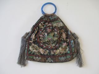 Chinese Antique Embroidered Silk Purse photo