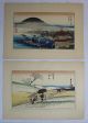 9 Antique Authentic Signed Japanese Woodblock Landscape Prints, Prints photo 1
