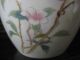 Fine Antique Vintage Yamaji Japanese Mockingbird Porcelain Vase Vases photo 1