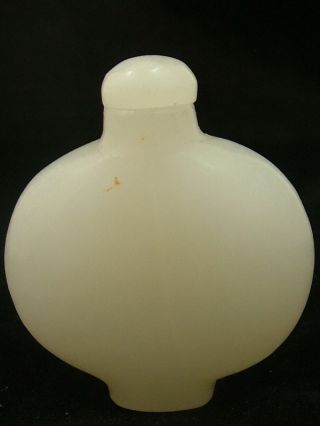 Authentic Chinese Antique Carved White Jade Stone Snuff Bottle A - 8238 photo