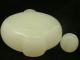 Authentic Chinese Antique Carved White Jade Stone Snuff Bottle A - 8238 Snuff Bottles photo 3