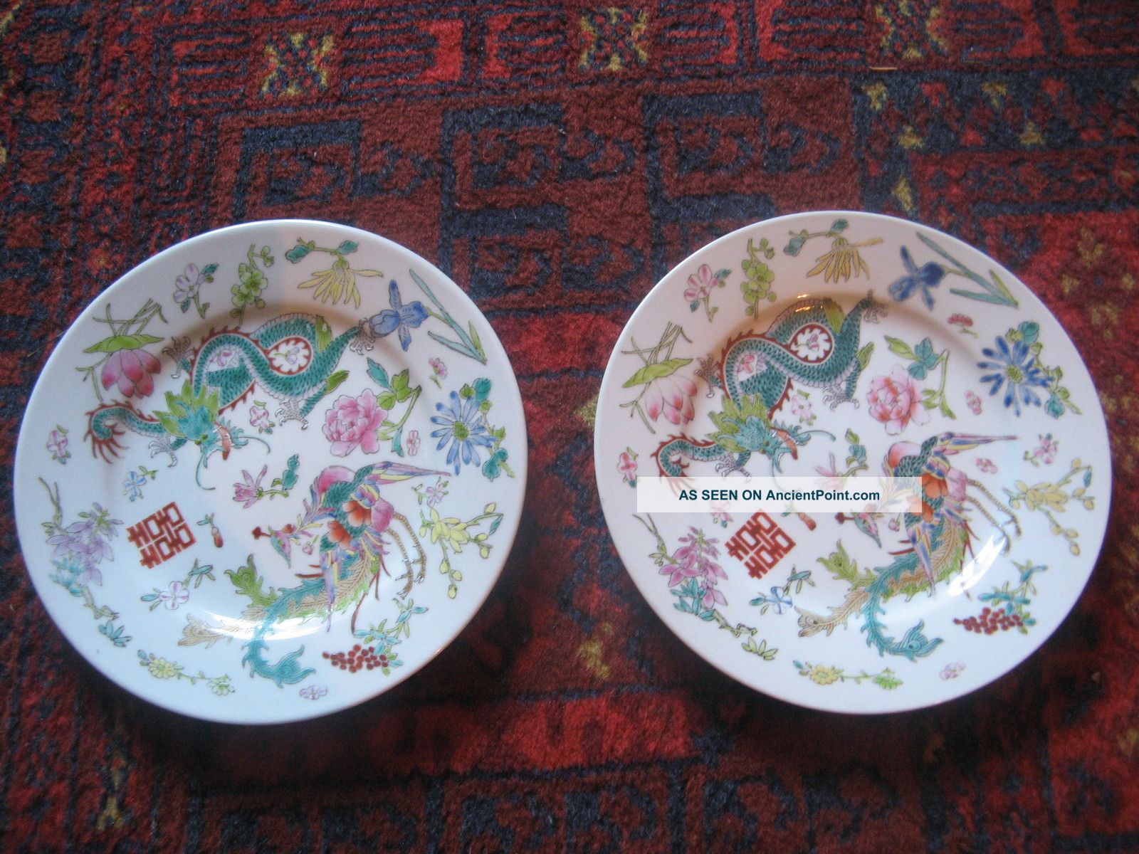 2 Chinese,  Japanese Serving Dishes,  Plates.  China Plates,  Dragon Design Plates photo