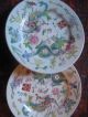 2 Chinese,  Japanese Serving Dishes,  Plates.  China Plates,  Dragon Design Plates photo 1