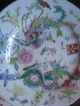 2 Chinese,  Japanese Serving Dishes,  Plates.  China Plates,  Dragon Design Plates photo 2