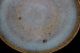 China ' S Rare Plates Plates photo 3