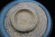 China ' S Rare Plates Plates photo 5