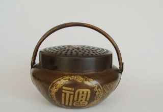 Chinese Bronze Incense Burner photo