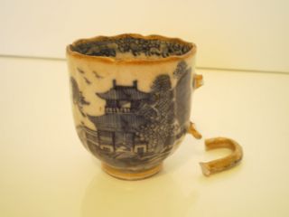 Wow 18thc Blue & White Pattern Chinese Porcelain Tea Cup Fisherman On Jetty photo