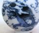 Chinese Blue & White Porcelain Snuff Bottle W/ Dragons & 4 Qianlong Marks Snuff Bottles photo 9