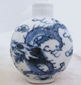 Chinese Blue & White Porcelain Snuff Bottle W/ Dragons & 4 Qianlong Marks photo