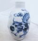 Chinese Blue & White Porcelain Snuff Bottle W/ Dragons & 4 Qianlong Marks Snuff Bottles photo 1