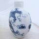 Chinese Blue & White Porcelain Snuff Bottle W/ Dragons & 4 Qianlong Marks Snuff Bottles photo 2