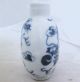Chinese Blue & White Porcelain Snuff Bottle W/ Dragons & 4 Qianlong Marks Snuff Bottles photo 4