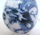 Chinese Blue & White Porcelain Snuff Bottle W/ Dragons & 4 Qianlong Marks Snuff Bottles photo 7