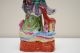 Early 20thc Chinese Antique Porcelain Famille Rose Lady & Deer Figurine 36cm Other photo 5
