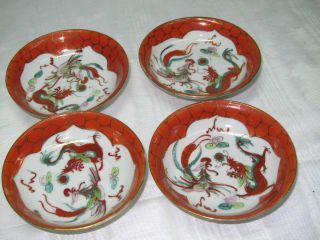 4 Cool Vintage Chinese Asian Oriental Porcelain Dragon Rooster Bird Bowl Marked photo